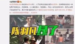 南通爆料出轨案件最新,惊人细节揭露婚外情真相
