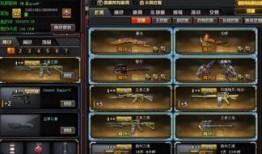 王者雷神皮肤爆料最新,神秘力量觉醒