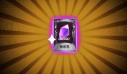 第五人格紫薯皮肤最新爆料,紫薯皮肤惊艳亮相！第五人格全新角色引期待