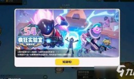 香肠派对最新套装爆料,潮流元素齐聚，神秘套装即将揭晓！