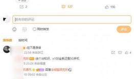 timy最新爆料,揭秘娱乐圈最新动态与幕后故事