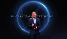 最新爆料执行官是谁啊图片,神秘执行官身份曝光！