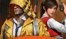 红妆和平精英最新爆料实战