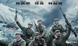 战至巅峰最新一期爆料,巅峰对决，谁将问鼎荣耀巅峰？