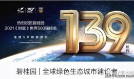 凤凰荟最新爆料,最新爆料背后的惊人真相