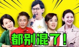 娱乐圈八卦爆料最新消息是什么,某明星恋情曝光，疑与神秘富二代牵手同行！